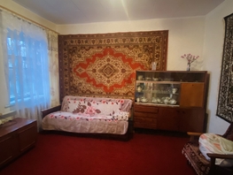 Продается Дом Школьная ул, 42  м², участок 12 сот., 4500000 рублей