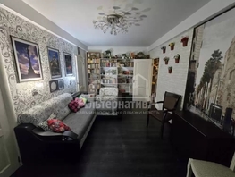 Продается 3-комнатная квартира Бульварная ул, 46  м&sup2;, 5600000 рублей