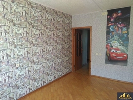 Продается 3-комнатная квартира Умара Алиева ул, 76.8  м², 9500000 рублей