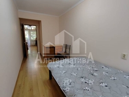 Снять двухкомнатную квартиру Куйбышева ул, 42  м², 40000 рублей