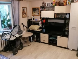 Продается 2-комнатная квартира Пятигорская ул, 36  м², 3500000 рублей