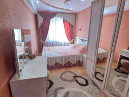 Продается 3-комнатная квартира Героев Медиков ул, 60  м², 10700000 рублей