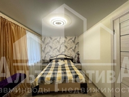 Продается 2-комнатная квартира Солнечный пер, 42  м², 8300000 рублей