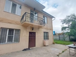 Продается Дом Пешеходная ул, 144  м&sup2;, участок 3 сот., 23000000 рублей