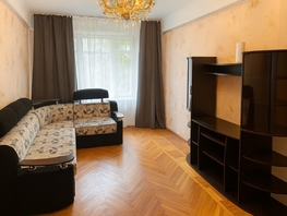 Продается 1-комнатная квартира Юлиуса Фучика ул, 32.5  м², 4500000 рублей