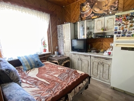 Продается Дом 4-й Переулок ул, 50  м², участок 2.5 сот., 5150000 рублей