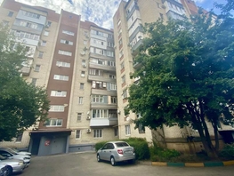 Продается 1-комнатная квартира Бруснева ул, 44  м², 3750000 рублей