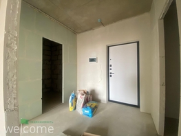 Продается 1-комнатная квартира Якова Андрюшина ул, 42  м², 4500000 рублей