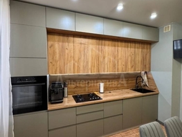 Продается 1-комнатная квартира Звездная ул, 40.4  м², 8600000 рублей