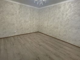 Продается 3-комнатная квартира Крайнего ул, 46.4  м&sup2;, 6600000 рублей