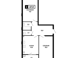 Продается 2-комнатная квартира ЖК Основа, литер 6.1, 67  м&sup2;, 7808850 рублей