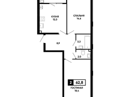 Продается 2-комнатная квартира ЖК Основа, литер 6.2, 62.9  м&sup2;, 7456795 рублей