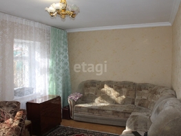 Продается Дом Прокофьева пер, 177.8  м&sup2;, участок 4.7 сот., 9500000 рублей