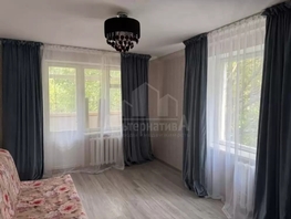 Продается 2-комнатная квартира Козлова ул, 45  м&sup2;, 6200000 рублей