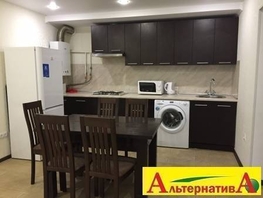 Продается 2-комнатная квартира Кольцова ул, 60.1  м&sup2;, 16500000 рублей