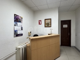 Продается Офис Мира ул, 270  м&sup2;, 39150000 рублей