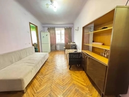 Продается 3-комнатная квартира Кутузова ул, 48  м&sup2;, 10500000 рублей
