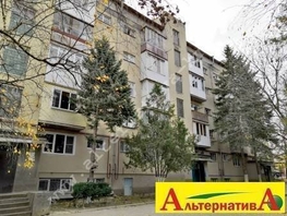 Продается 3-комнатная квартира Гастелло ул, 84  м&sup2;, 20200000 рублей