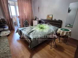 Продается 1-комнатная квартира Катыхина ул, 39  м&sup2;, 8800000 рублей