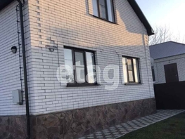 Продается Дом Крестьянская ул, 138.2  м&sup2;, участок 7 сот., 14000000 рублей