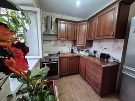 Продается 3-комнатная квартира Куйбышева ул, 53.7  м&sup2;, 11000000 рублей