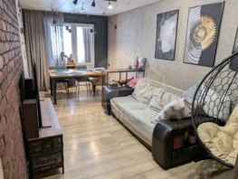 Продается 4-комнатная квартира Главная ул, 92  м&sup2;, 12300000 рублей