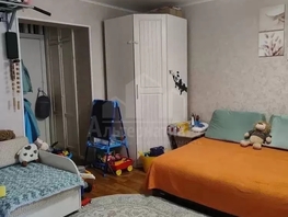 Продается 2-комнатная квартира Цандера проезд, 45  м&sup2;, 6750000 рублей