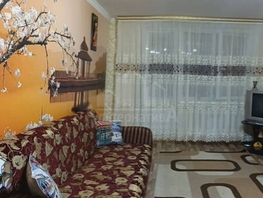 Продается 1-комнатная квартира Кирова ул, 37  м&sup2;, 6500000 рублей
