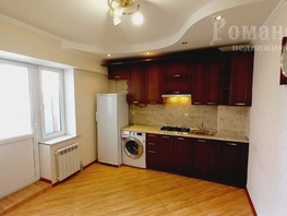 Продается 1-комнатная квартира Мира ул, 51  м&sup2;, 7400000 рублей
