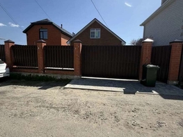 Продается Дом Мечта-7 (Мечта тер. СНТ) ул, 136.9  м&sup2;, участок 1.5 сот., 15500000 рублей