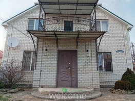 Продается Дом Аграрник-4 (Аграрник тер. СНТ) ул, 205  м&sup2;, участок 5 сот., 15350000 рублей