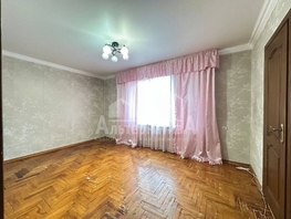 Продается 3-комнатная квартира Фоменко ул, 75  м&sup2;, 8000000 рублей