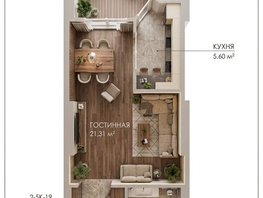 Продается Студия Лермонтова ул, 42.6  м&sup2;, 6200000 рублей