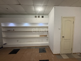 Продается Студия Кулакова пр-кт, 20.1  м&sup2;, 1900000 рублей