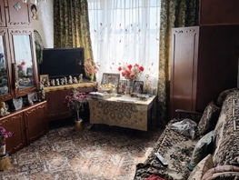 Продается 1-комнатная квартира Лермонтова ул, 32  м&sup2;, 4650000 рублей