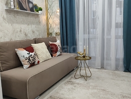 Продается Студия Жилой район Гармония, 19.9  м&sup2;, 2550000 рублей