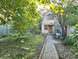 Продается Дом Орджоникидзе ул, 127.5  м&sup2;, участок 3.38 сот., 18500000 рублей