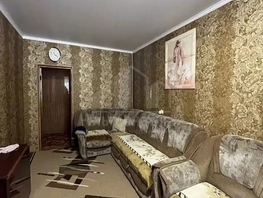 Продается 3-комнатная квартира Егоршина ул, 63  м&sup2;, 7000000 рублей