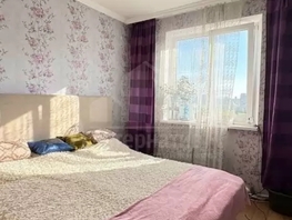 Продается 4-комнатная квартира Победы пр-кт, 95.3  м&sup2;, 10500000 рублей