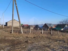 Продается  Виноградная ул, 6.3  сот., 2900000 рублей