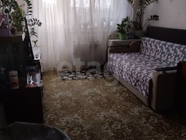 Продается 2-комнатная квартира Пушкина ул, 38  м&sup2;, 2850000 рублей