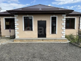 Продается Дом Центральная ул, 108  м&sup2;, участок 6 сот., 9900000 рублей