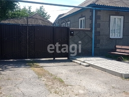 Продается Дом Крайняя ул, 56  м&sup2;, участок 14 сот., 4600000 рублей