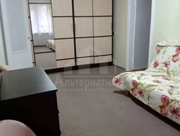 Продается 2-комнатная квартира Пятигорская ул, 43.5  м&sup2;, 5100000 рублей