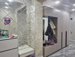 Продается 4-комнатная квартира Пятигорская ул, 95  м&sup2;, 15500000 рублей