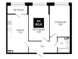 Продается 2-комнатная квартира ЖК Первый, 101.1, 60.6  м&sup2;, 6647820 рублей