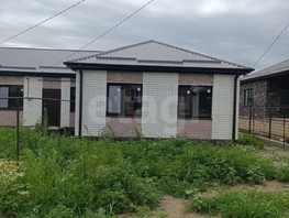 Продается Дом Гармония, 65  м&sup2;, участок 1.62 сот., 4500000 рублей