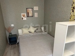 Снять однокомнатную квартиру Комсомольская ул, 43  м&sup2;, 28000 рублей