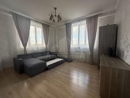 Продается 1-комнатная квартира Октябрьская ул, 44  м&sup2;, 6500000 рублей