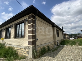 Продается Дом Адмирал, 108  м&sup2;, участок 3 сот., 8800000 рублей